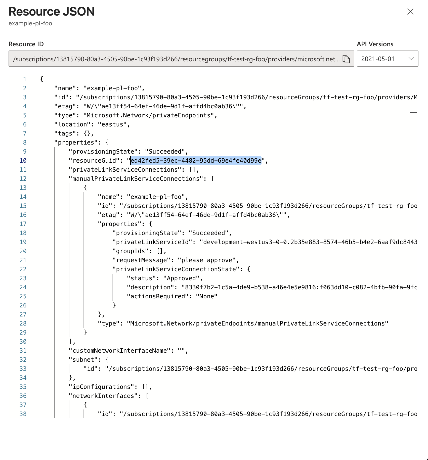 Resource GUID частной конечной точки
